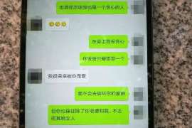 阳西侦探取证：丧偶方可否送养未成年子女？